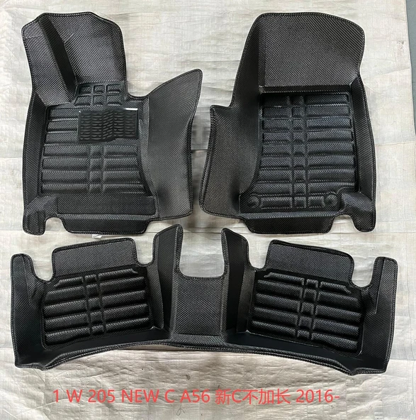 W205 2014-2021 Model Arası Araca Özel 5D Paspas ürün görseli 1