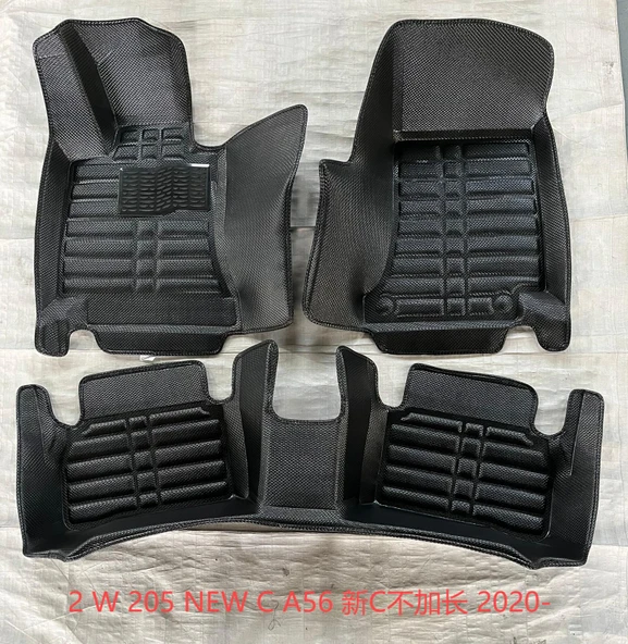 W205 2014-2021 Model Arası Araca Özel 5D Paspas ürün görseli 1