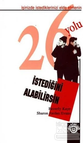 İstediğini Alabilirsin ürün görseli 1