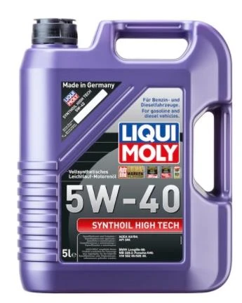 Liqui Moly Synthoil High Tech 5W-40 Motor Yağı 5Lt ürün görseli 1