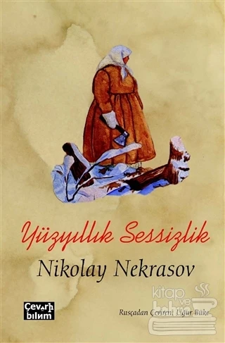 Yüzyıllık Sessizlik ürün görseli 1