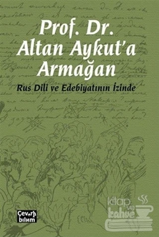 Prof. Dr. Altan Aykut'a Armağan ürün görseli 1