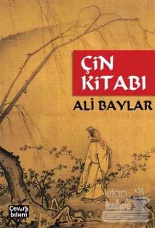 Çin Kitabı ürün görseli 1