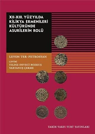 12. 13. Yüzyılda Kilikya Ermenileri Kültüründe ürün görseli 1
