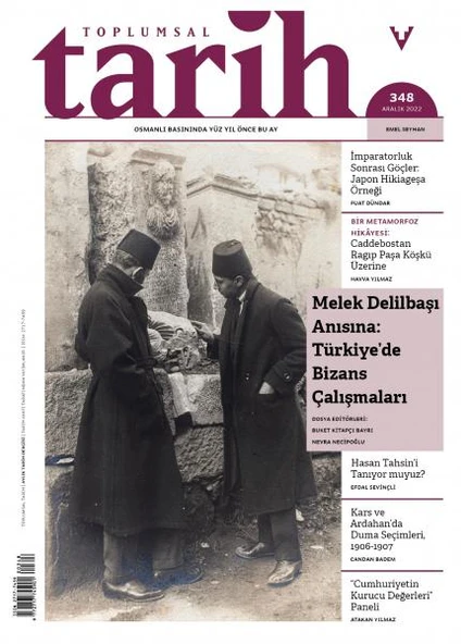 Toplumsal Tarih Dergisi 348 Aralık 2022 ürün görseli 1