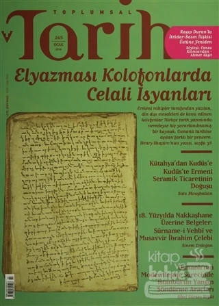 Toplumsal Tarih Dergisi 265 Ocak 2016 ürün görseli 1