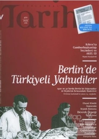 Toplumsal Tarih Dergisi 177 Eylül 2008 ürün görseli 1
