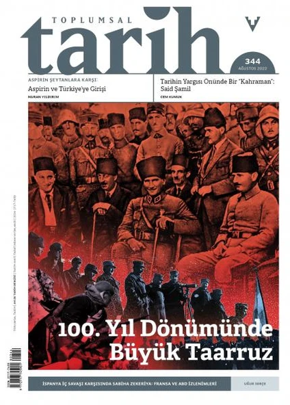 Toplumsal Tarih Dergisi 344 Ağustos 2022 ürün görseli 1