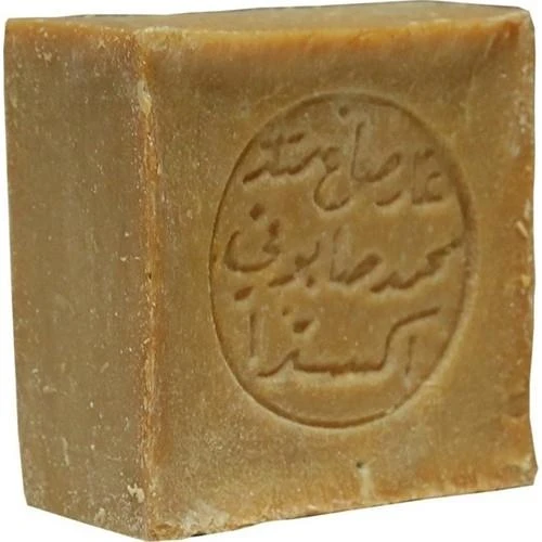 Sons Kemal Tabban 190g Halep Sabunu ürün görseli 1