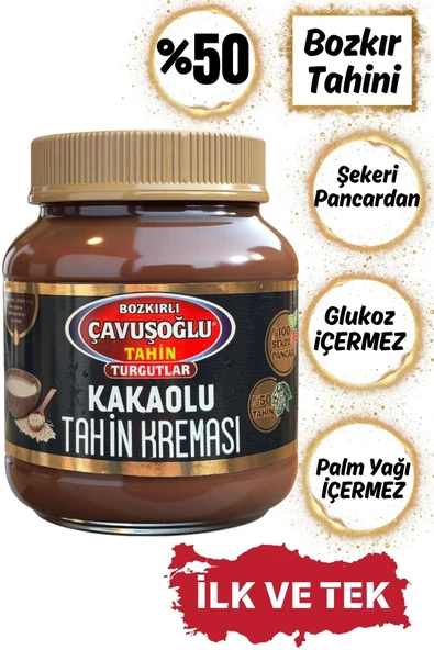Bozkırlı Çavuşoğlu Kakaolu Tahin Kreması 330g ürün görseli 1