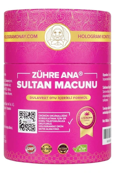 Zühre Ana Sultan Macunu Dulavrat Otu Hayıt Ve Civanperçemi Içeren Macun 240 Gr ürün görseli 1