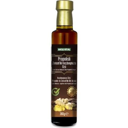 Aksu Vital Propolisli Zencefilli Keçiboynuzu Özü 350 Gr Katkısız Yüzde 100 Doğal ürün görseli 1