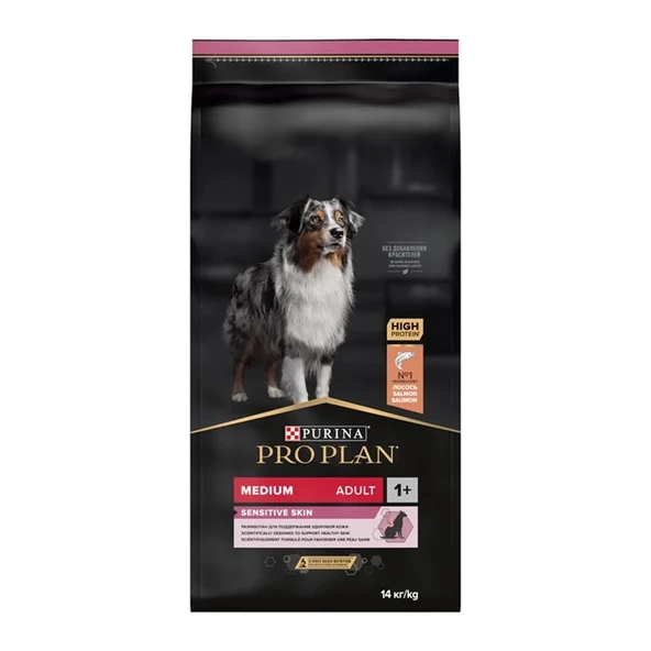 Pro Plan Somonlu Yetişkin Köpek Maması 14 Kg ürün görseli 1