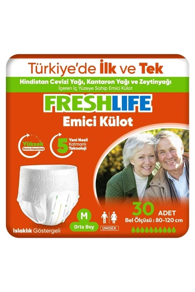 FRESHLİFE Emici Külot Medium 30 Adet - Resim 2