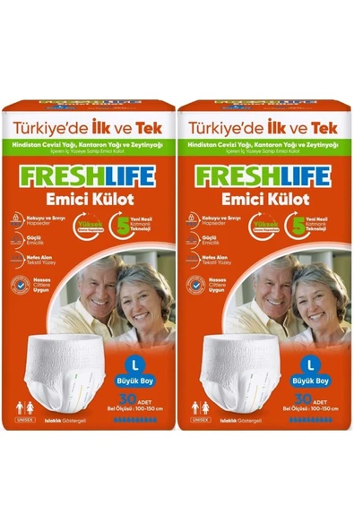 FRESHLİFE Emici Külot Hasta Bezi Large - Büyük - L 60 Adet 2PAKET 30LU PAKET ürün görseli 1