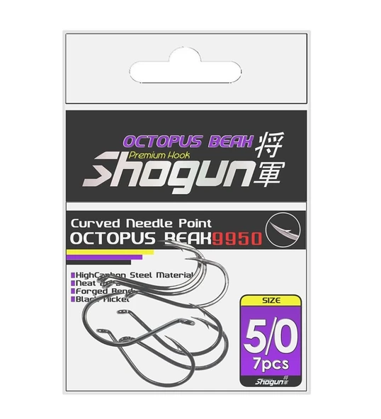 Shogun 9950 Octopus Beak Black Büyük Beden Olta İğnesi No:2/0 ürün görseli 1