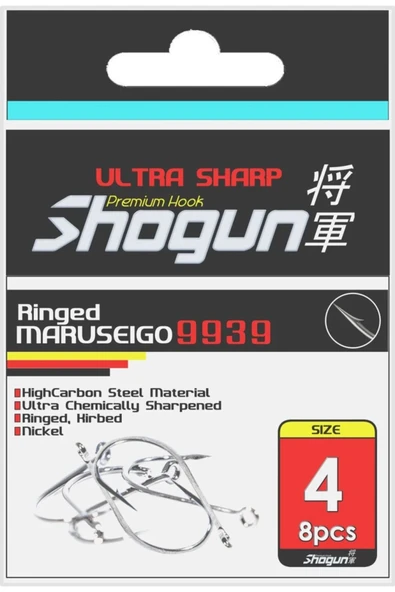 Shogun 9939 Maruseigo Halkalı Nikel İğne No:3/0 ürün görseli 1