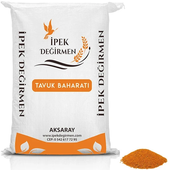 İpek Değirmen Tavuk Baharatı 250 Gr - Geleneksel Saf Baharat ürün görseli 1