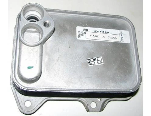 YAĞ SOĞUTUCU BORULU PASSAT - JETTA - GOLF 5 - OCTAVİA 1.6 FSI BAG-BLP-BLF / 03C117021J/E ürün görseli 1