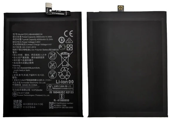 Tkgz - P Smart PRO 2012 Batarya Pil Sıfır Orijinal ürün görseli 1