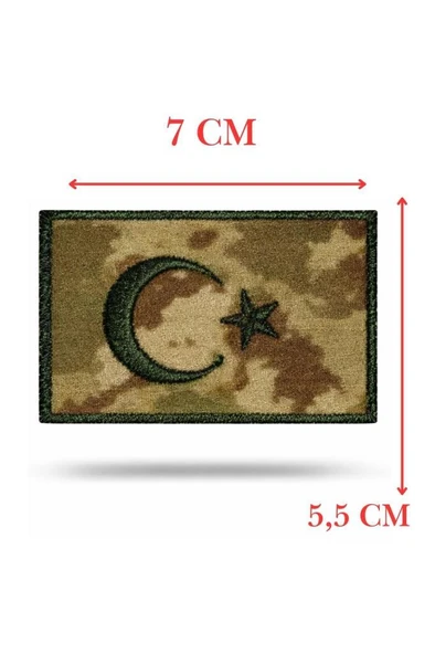 Single Sword Nakış Bayrak Patch - Peç 7 Cm X 3,5Cm ürün görseli 1