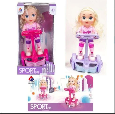 HOVERBOARDLI BEBEK PILLI (9509C) ürün görseli 1