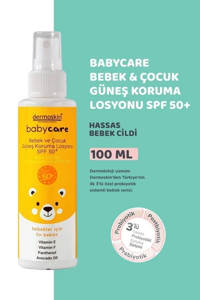 Dermoskin Babycare Bebek ve Çocuk Güneş Koruma Losyonu - Spf50+ - 100 ml ürün görseli 1