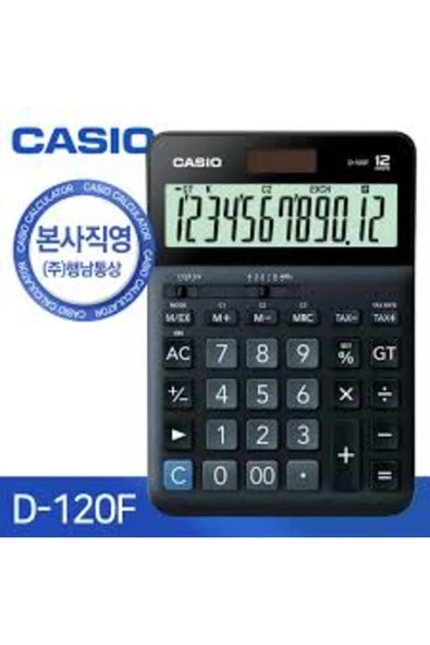 Casio D-120f 12 Hane Masa Üstü Hesap Makinesi ürün görseli 1