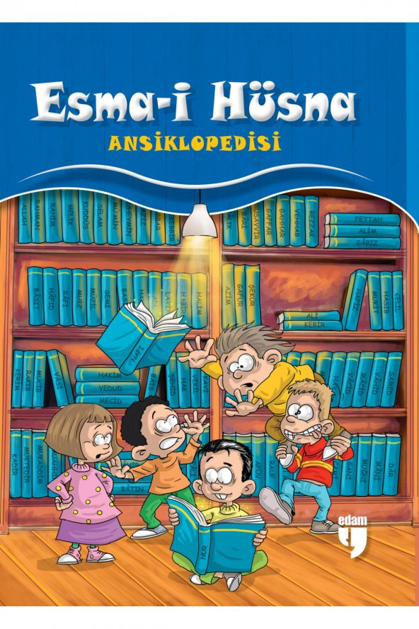 ESMA-İ HÜSNA ANSİKLOPEDİSİ(KARTON KAPAK) ürün görseli 1