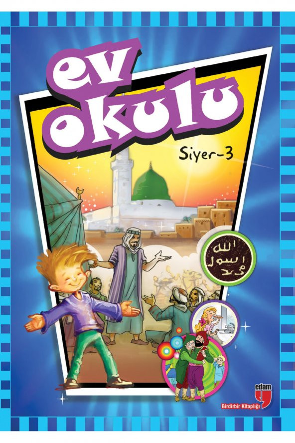 EV OKULU SİYER-3 ürün görseli 1
