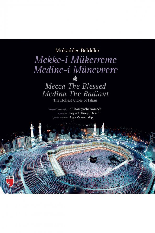 MUKADDES BELDELER-MEKKE-İ MÜKERREME, MEDİNE-İ MÜNEVVERE ürün görseli 1