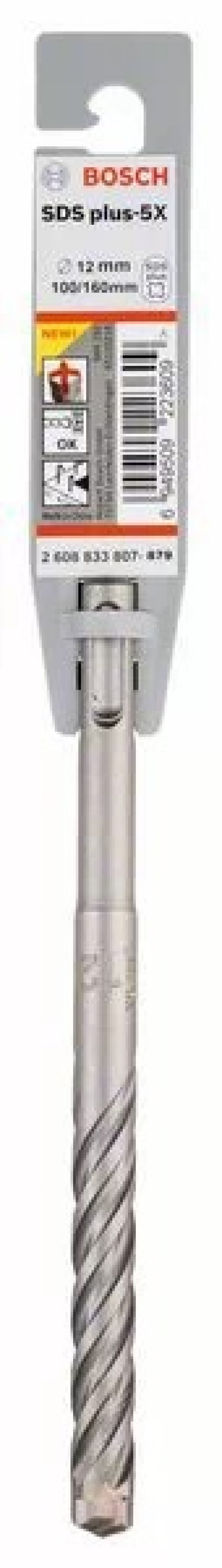BOSCH SDS PLUS-5X 12 mm 100/160 2608833807 - Resim 2