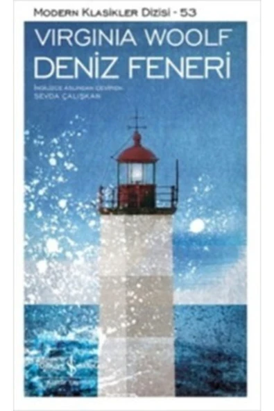 Deniz Feneri 325804 ürün görseli 1