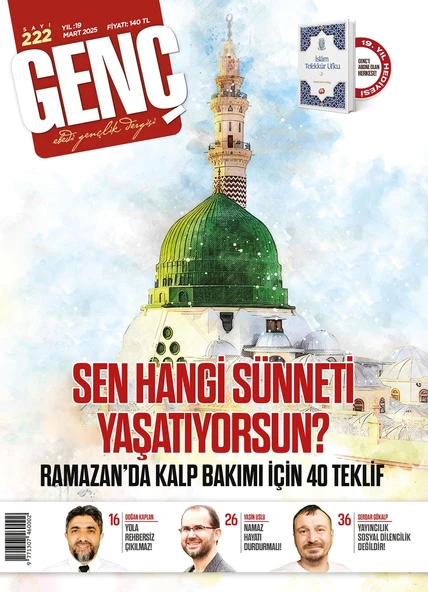 Genç Dergi 222.Sayı Mart 2025 ürün görseli 1