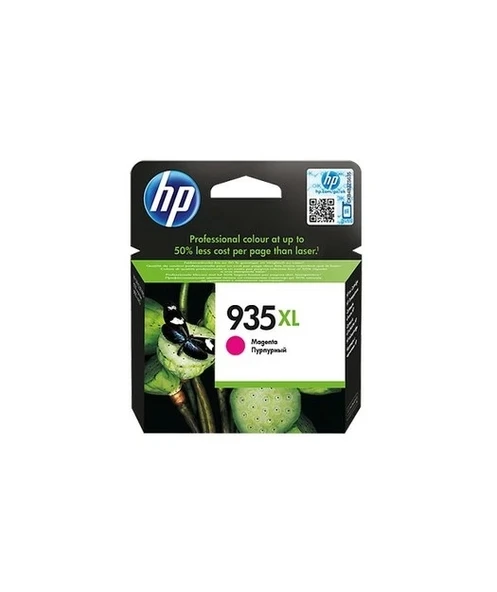 HP C2P25A Magenta Mürekkep Kartuş (935XL) ürün görseli 1