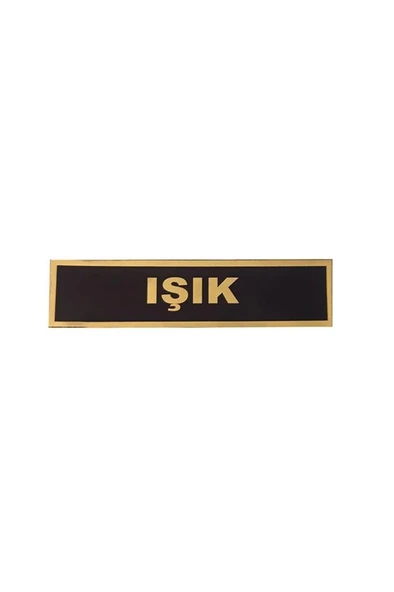 PVC JANDARMA ASAYİŞ İSİMLİK ürün görseli 1