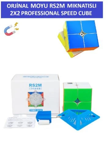 Mıknatıslı Manyetik Zeka Küpü - Moyu RS2M Profesyonel Speed Cube - 2X2 Zeka Sabır Küpü - ürün görseli 1