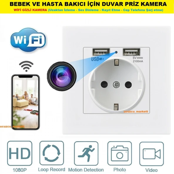 BEBEK VE HASTA BAKICI İÇİN DUVAR PRİZ GÜVENLİK KAMERA ürün görseli 1