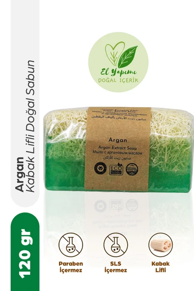 Doğal Kabak Lifli ARGAN Özlü Doğal Sabun (120 Gr) - Bialife ürün görseli 1