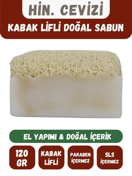 Doğal Kabak Lifli HİNDİSTAN CEVİZİ Özlü Doğal Sabun (120 Gr) - Bialife ürün görseli 1
