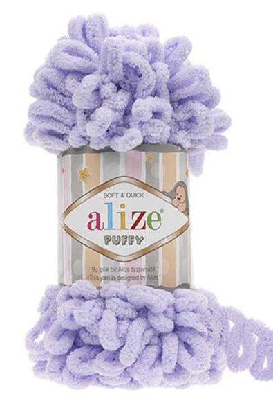 Alize  ALİZE PUFFY 100 GR TEKLİ 146 LAVANTA ürün görseli 1