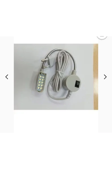 ÇORUM TERZİ LEVAZIMAT  Makina Lambası Fişli ürün görseli 1