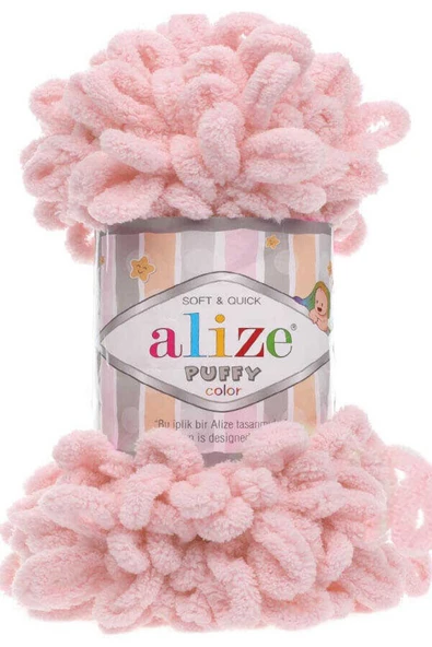 Alize  ALİZE PUFFY - 161 ürün görseli 1