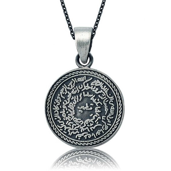 Gümüş Kıtmir ve Mühr-ü Şerif Bayan Kolye - Resim 2
