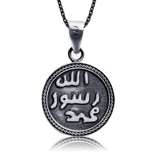 Gümüş Kıtmir ve Mühr-ü Şerif Bayan Kolye - Resim 3