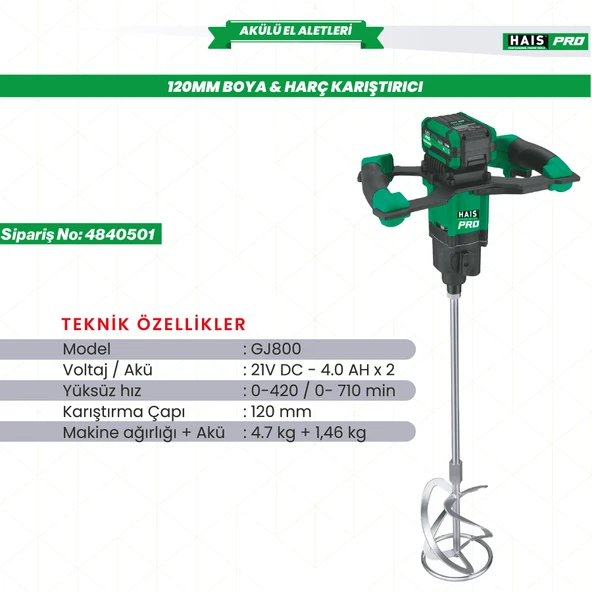 HaisPro GJ800 Profesyonel Boya & Harç Karıştırıcı 120 mm 2x4 Ah Çift Akü ürün görseli 1