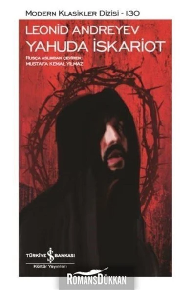 Yahuda İskariot ürün görseli 1