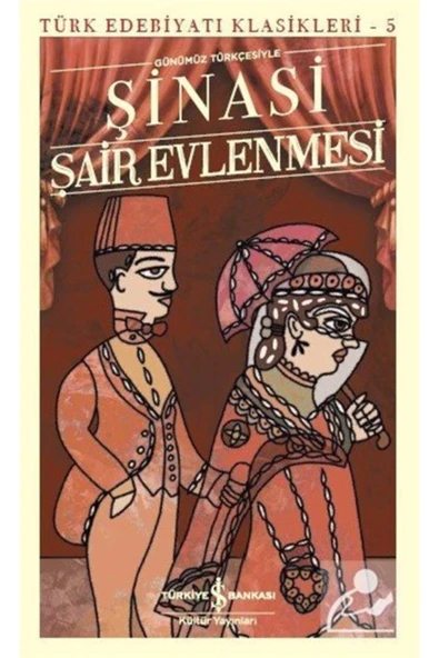 Vatan Yahut Silistre Namık Kemal ürün görseli 1