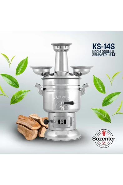 KS14S (6 LT)KROM ODUNLU SEMAVER TAŞIMA ÇANTALI HEDİYELİ ürün görseli 1