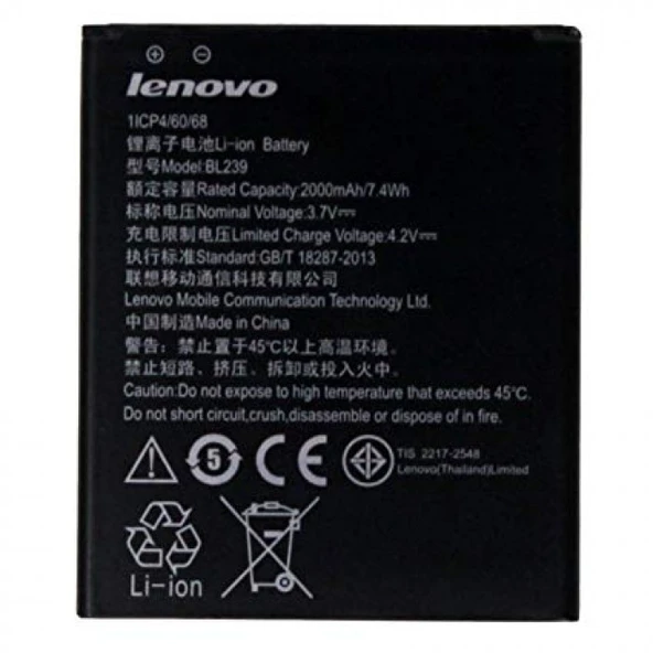 Lenovo A399 Pil Batarya A330 ürün görseli 1